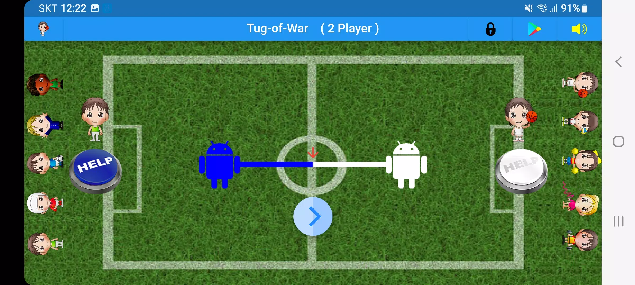 Tug-of-War Screenshot 8 