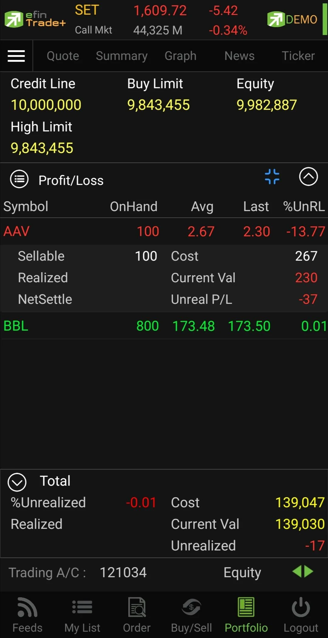 efin Trade Plus Screenshot 7