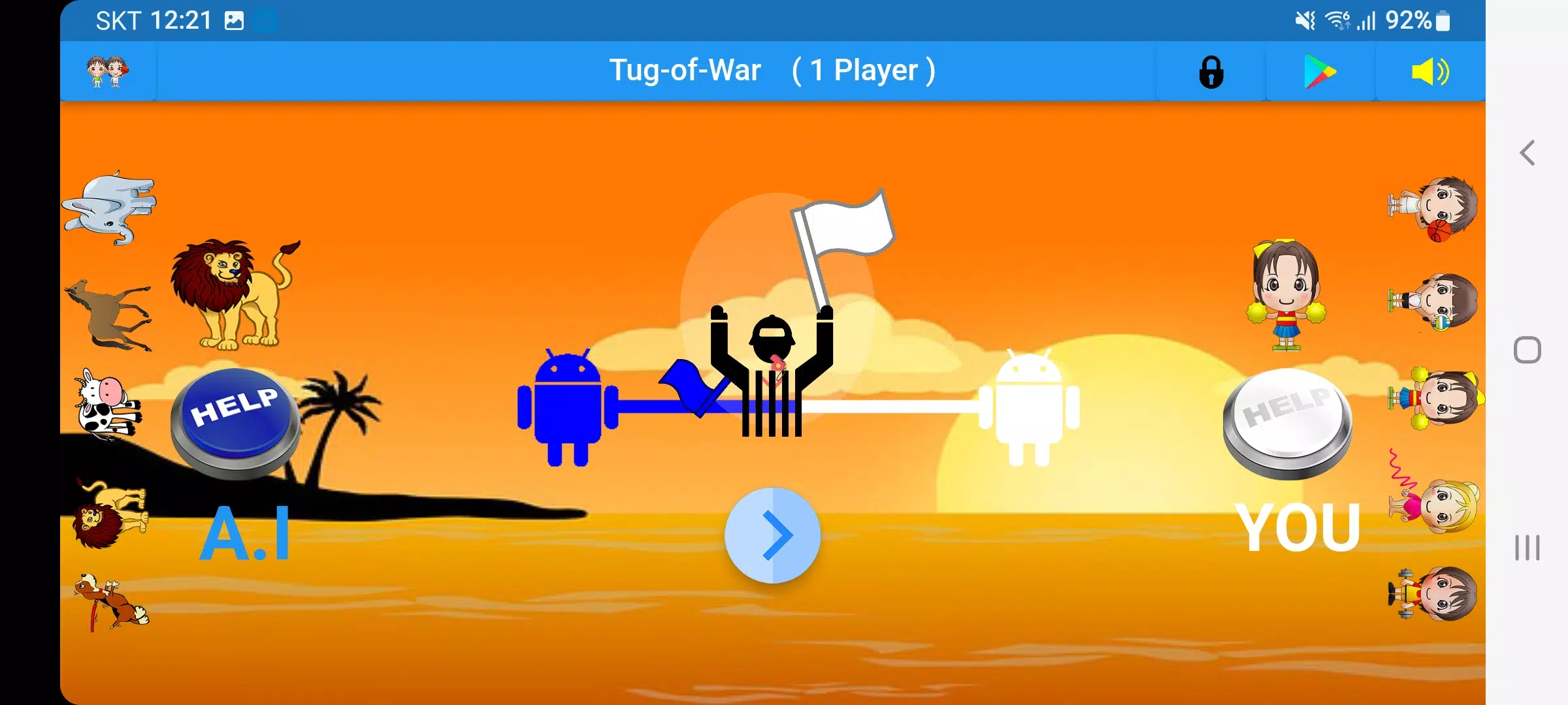 Tug-of-War Screenshot 6 