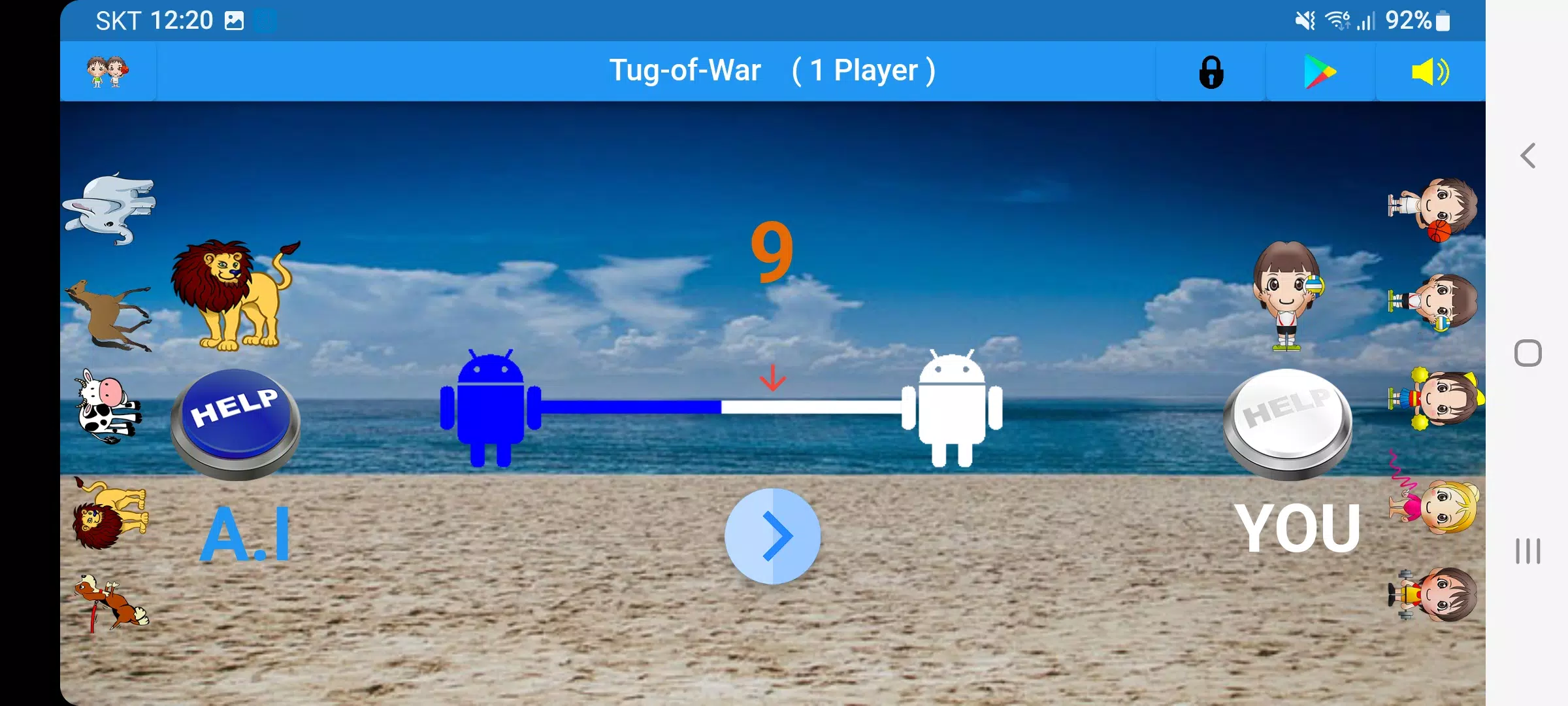 Tug-of-War Screenshot 4 