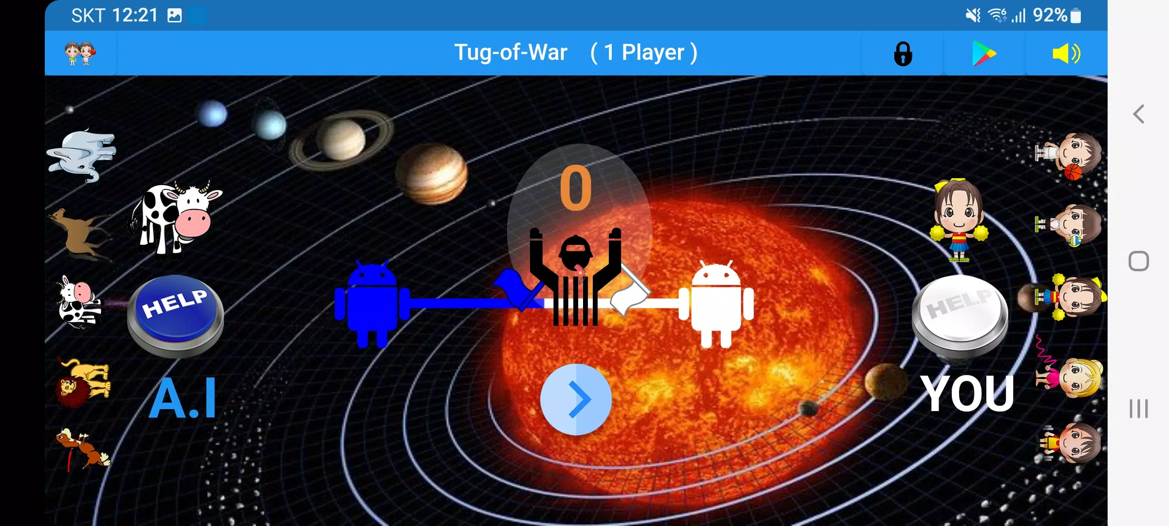 Tug-of-War Screenshot 5 