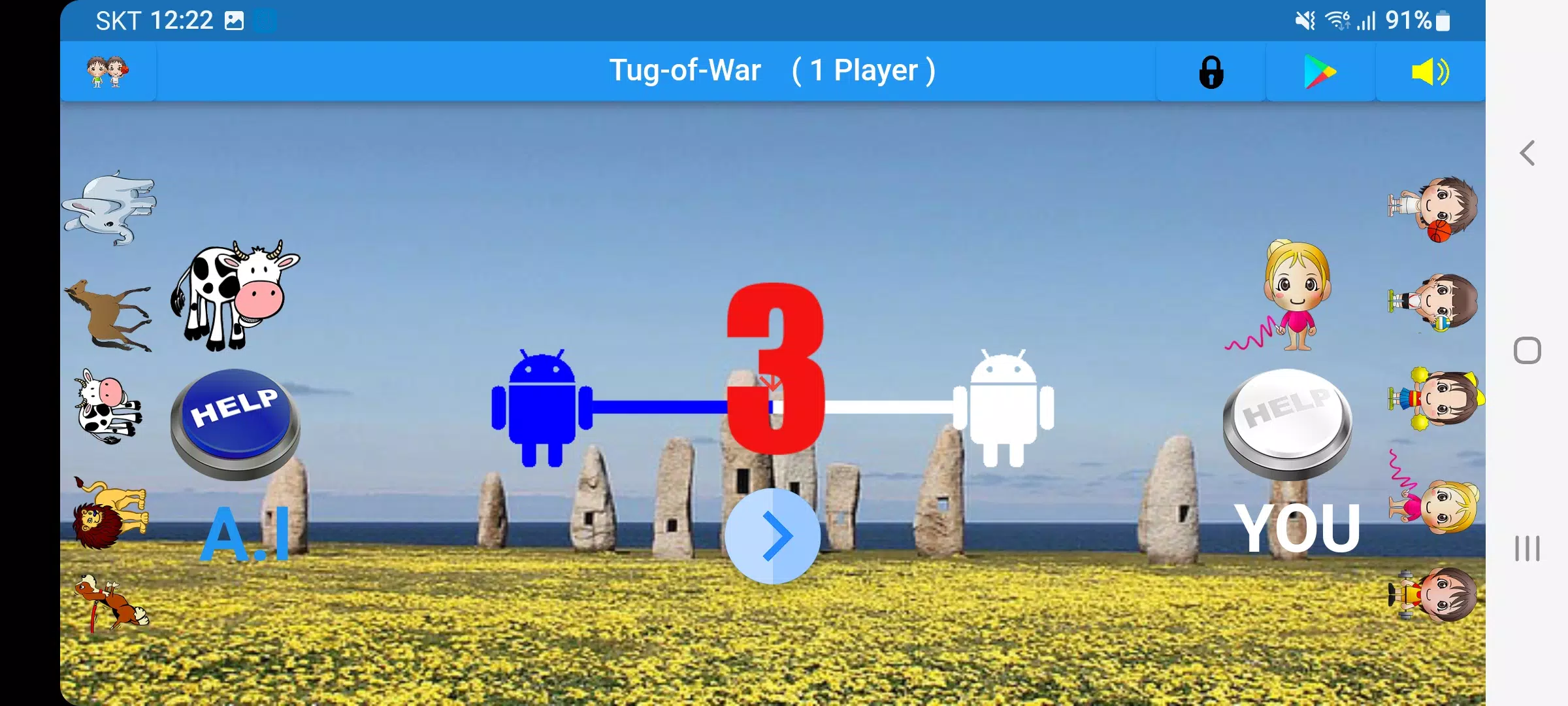 Tug-of-War Screenshot 3 
