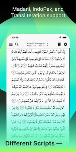 Iqra Screenshot 6