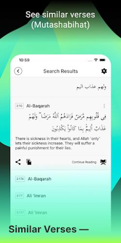 Iqra Screenshot 5