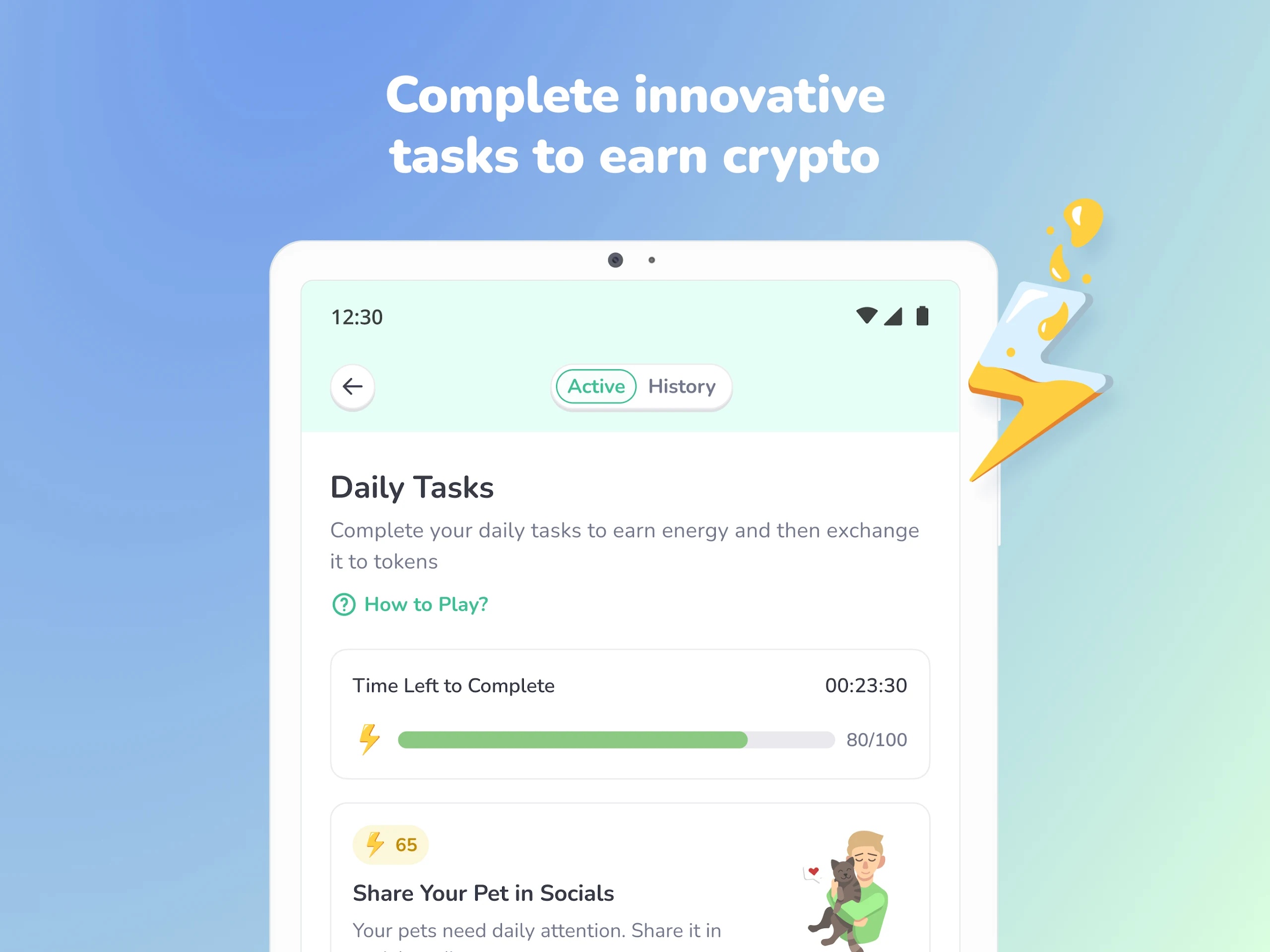 IguVerse Screenshot 10