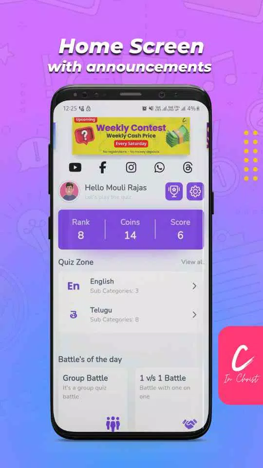 In Christ Bible Quiz Screenshot 1