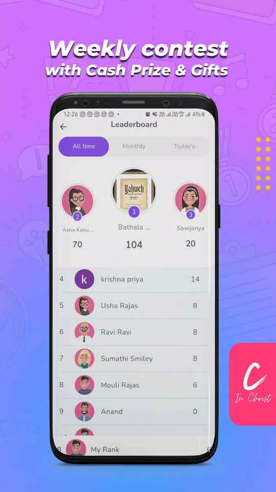 In Christ Bible Quiz Screenshot 3