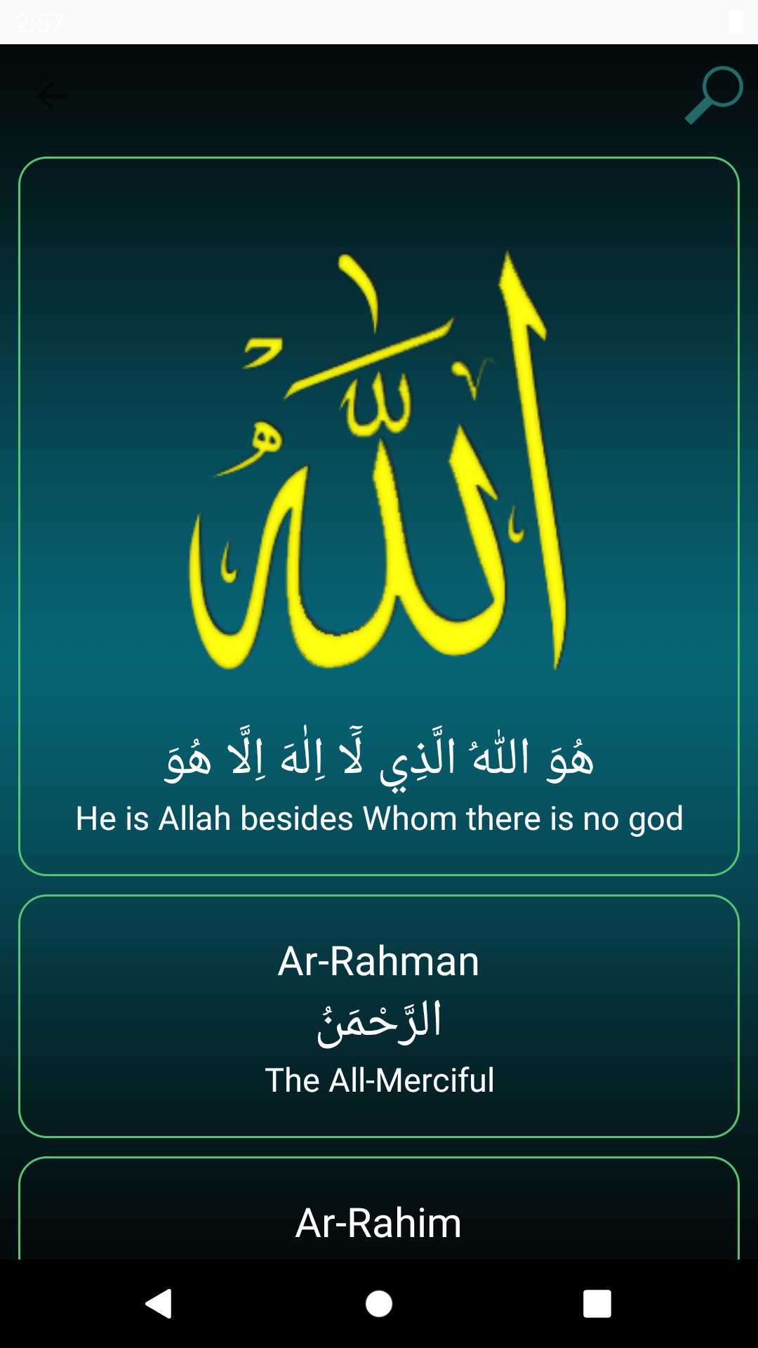 UAE Prayer times (offline) Screenshot 8