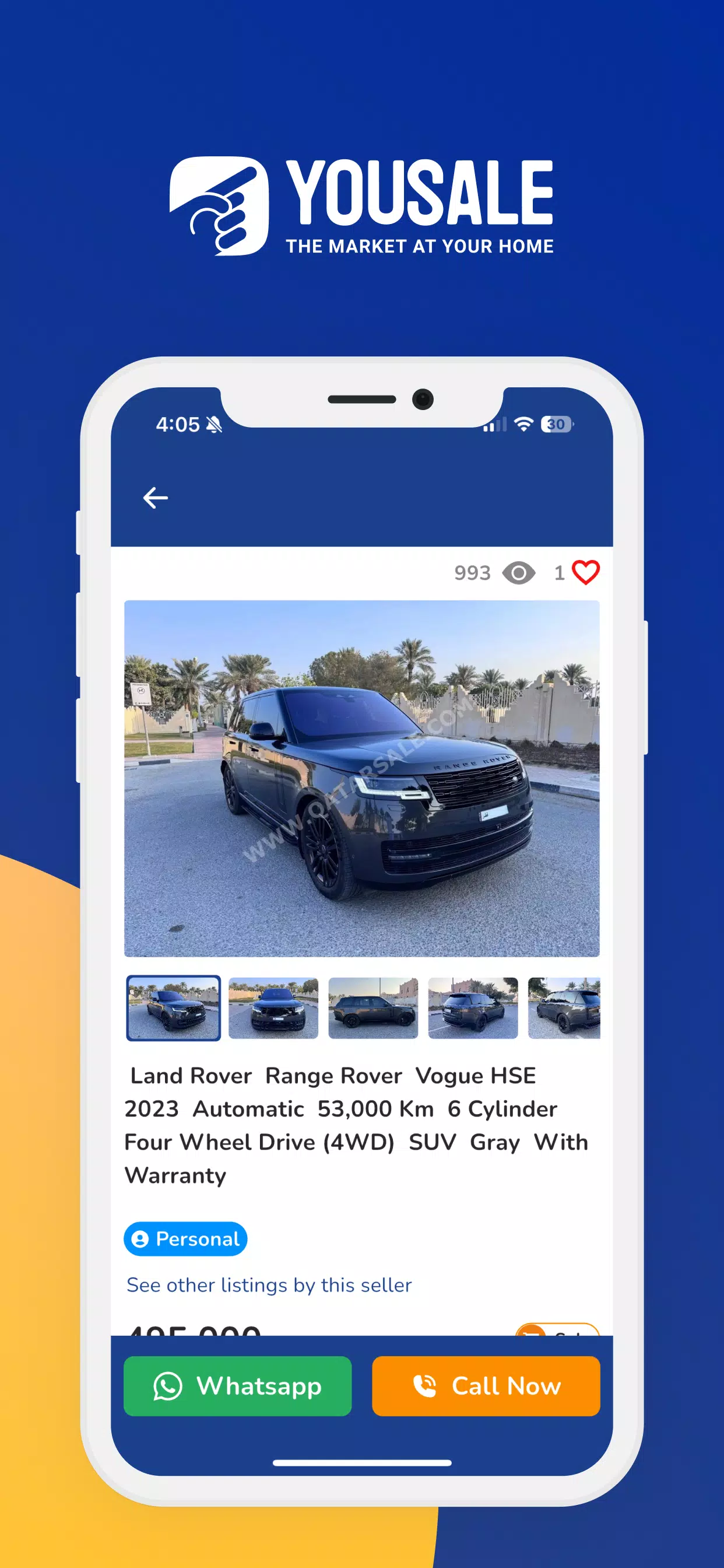 YouSale يوسيل Screenshot 5