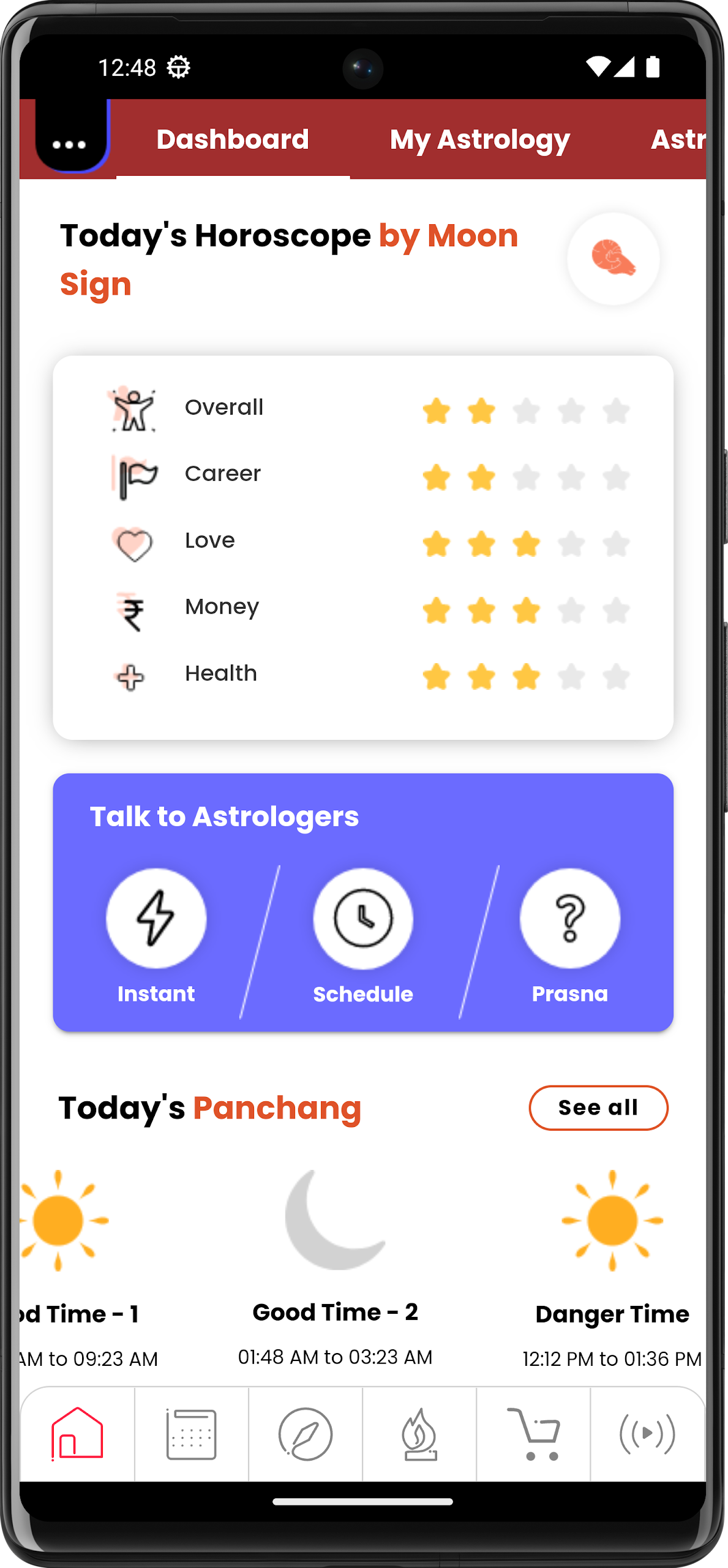 AstroVed Screenshot 1