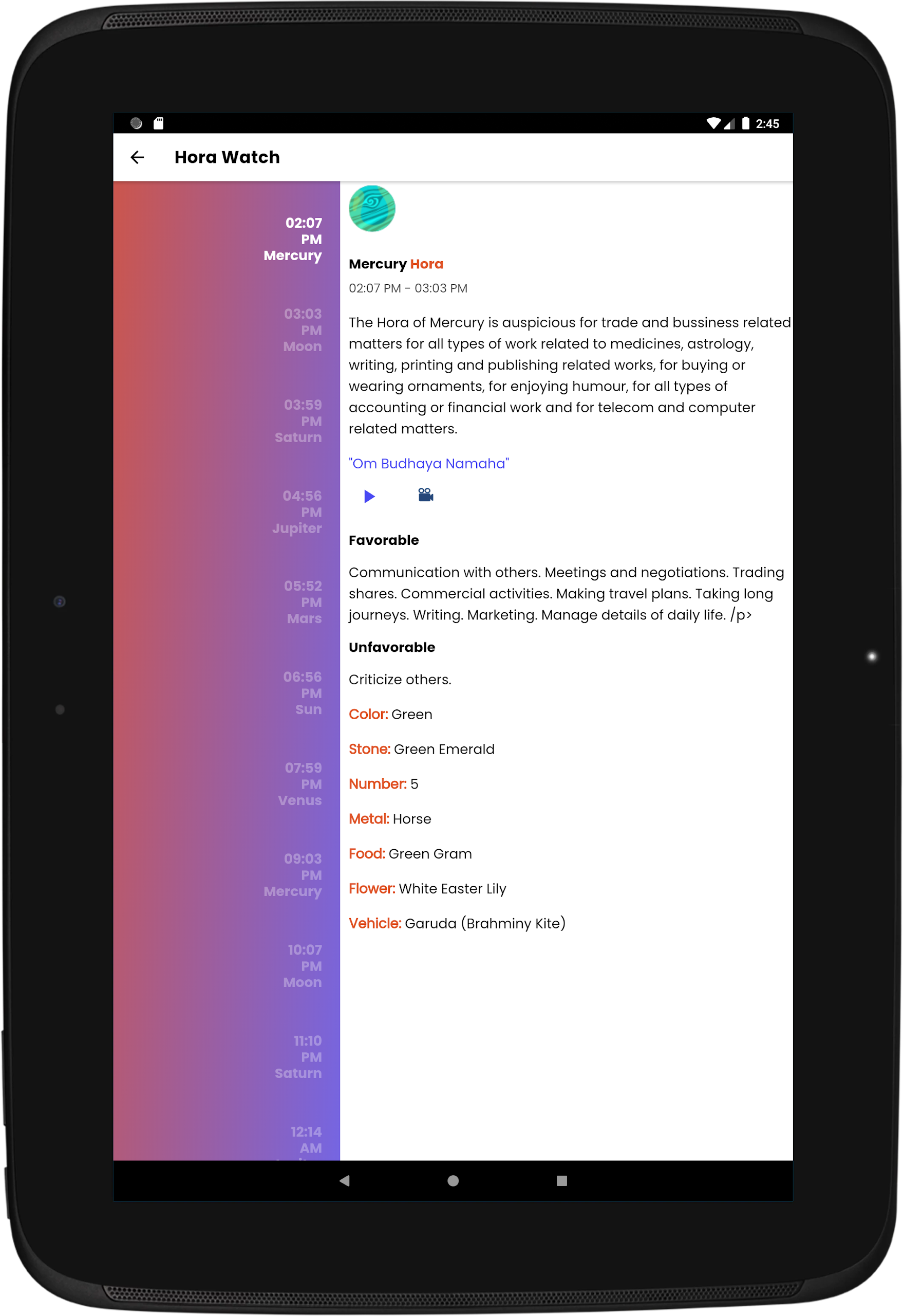 AstroVed Screenshot 24