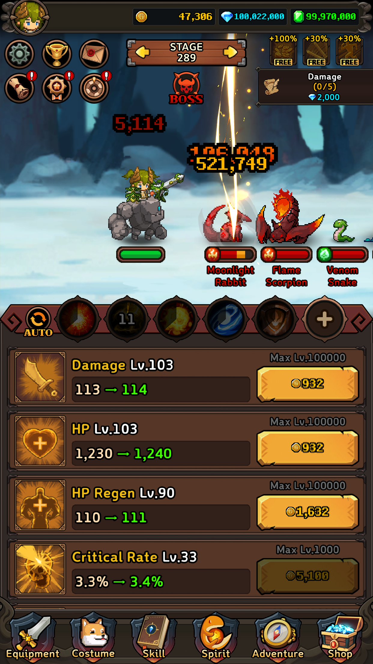 Dragon Slayer : Pixel Idle RPG Screenshot 5 