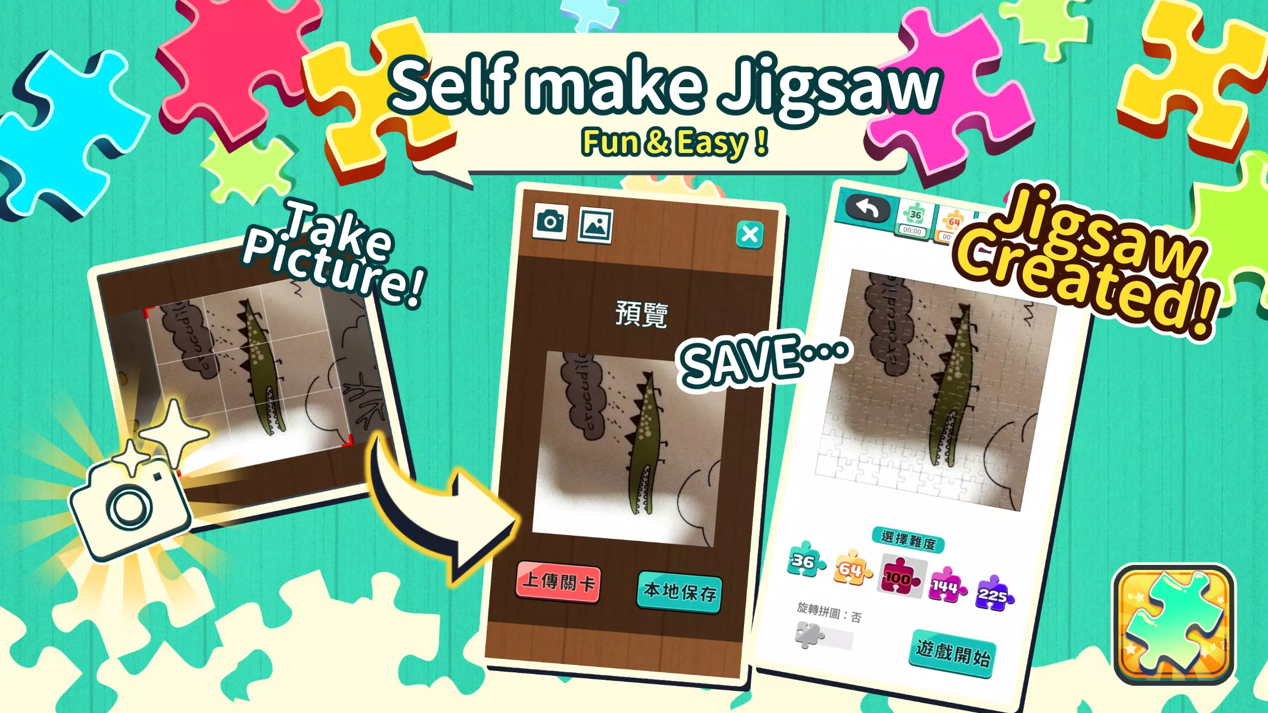King of Jigsaw Puzzle Screenshot 8 