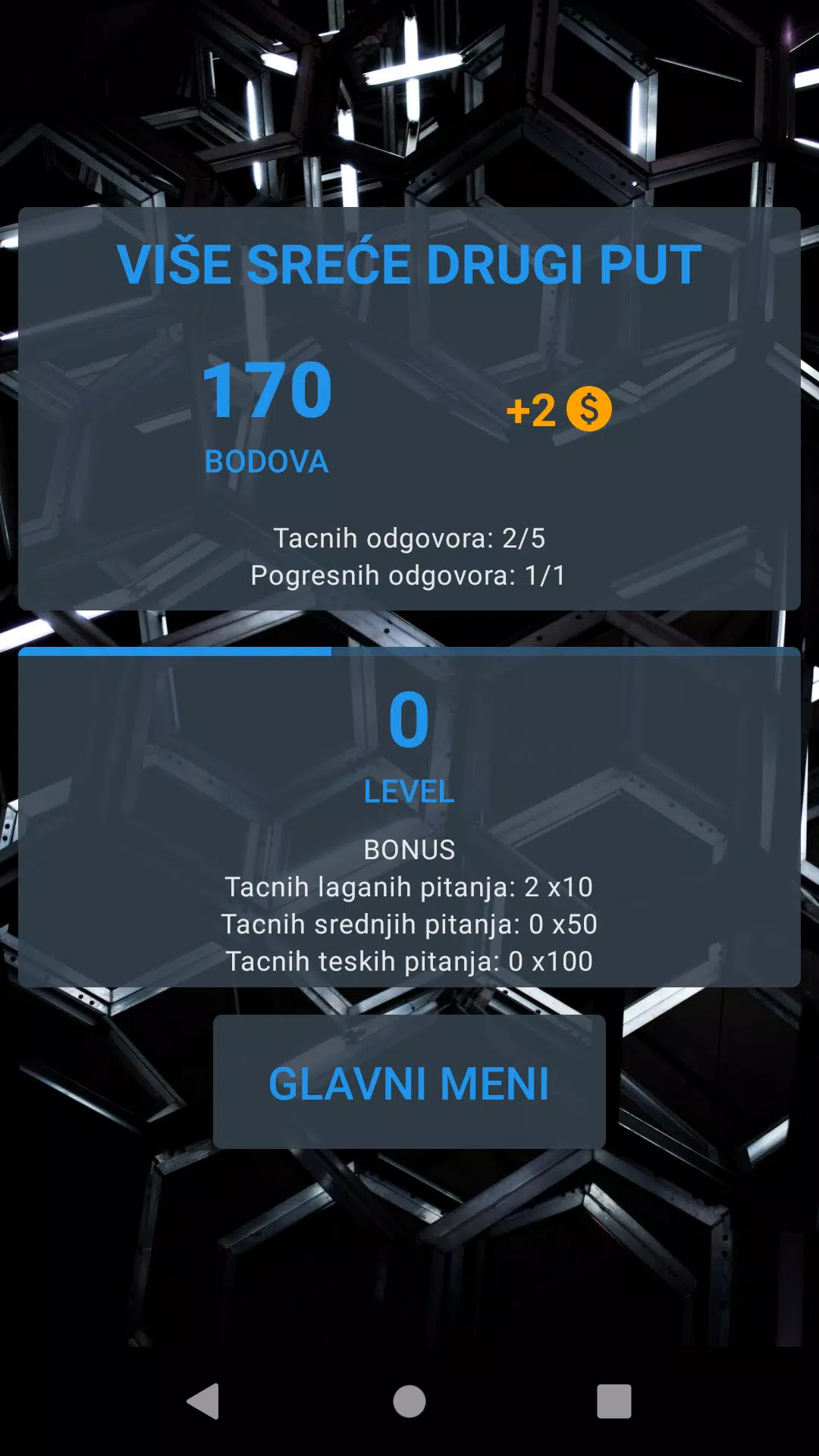 Balkanski Kviz Znanja Screenshot 8 