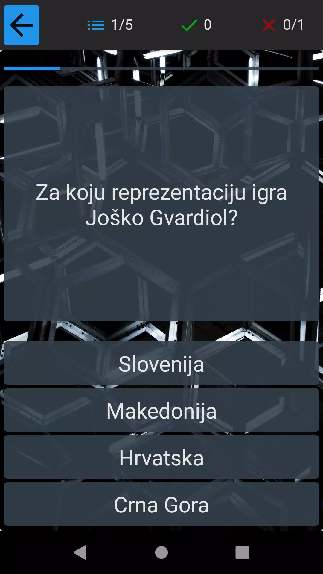 Balkanski Kviz Znanja Screenshot 2 