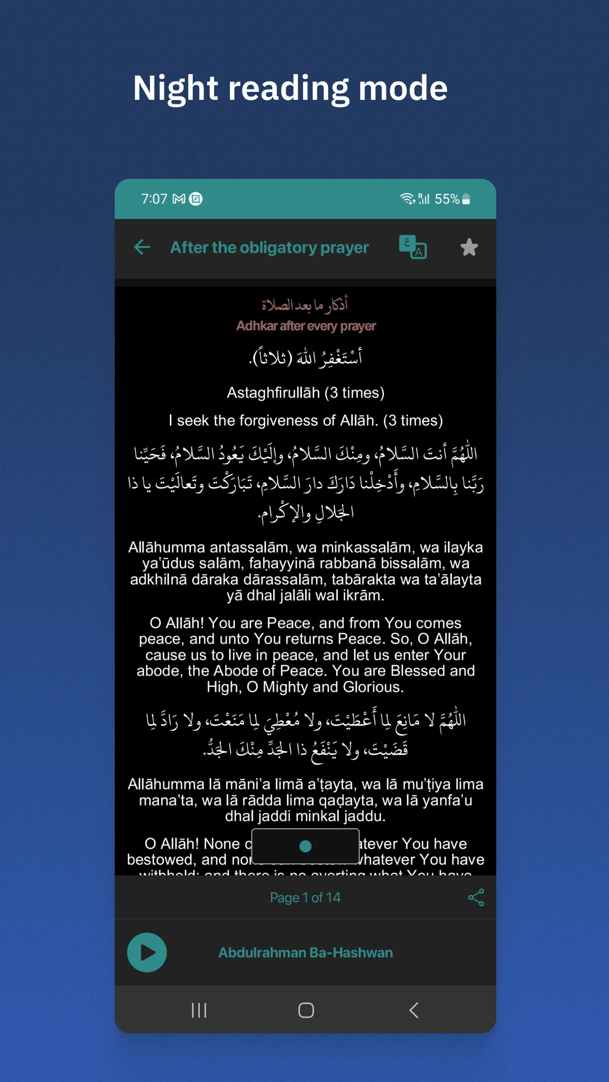 BaAlwi Screenshot 5