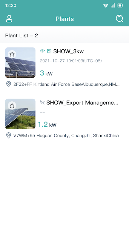 S-Miles Enduser Screenshot 1