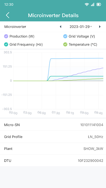 S-Miles Enduser Screenshot 4