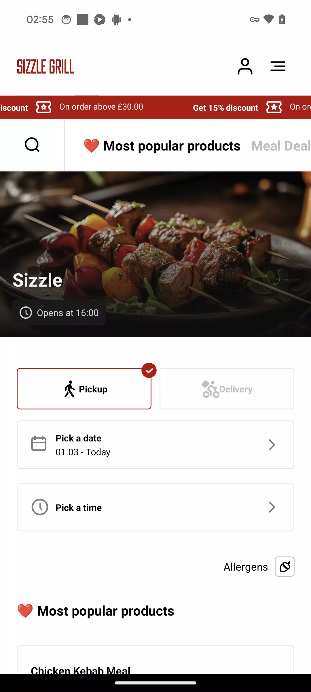 Sizzle Screenshot 1