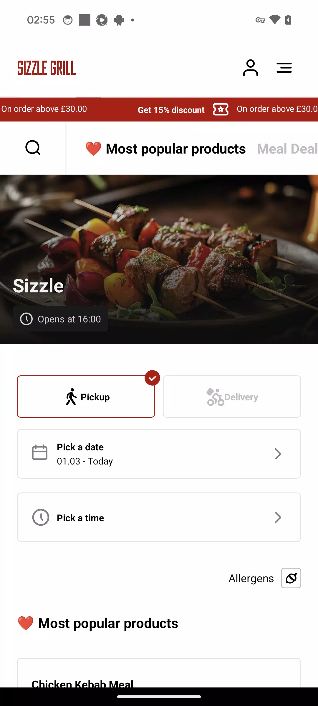 Sizzle Screenshot 3