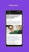 MyShows — TV Shows tracker Screenshot 6