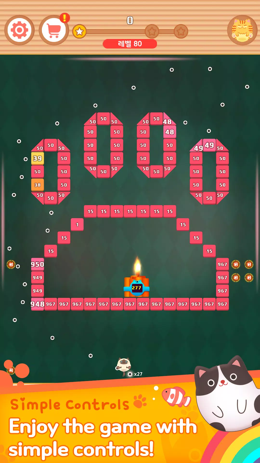 Bricks Breaker : Cat House Screenshot 3 