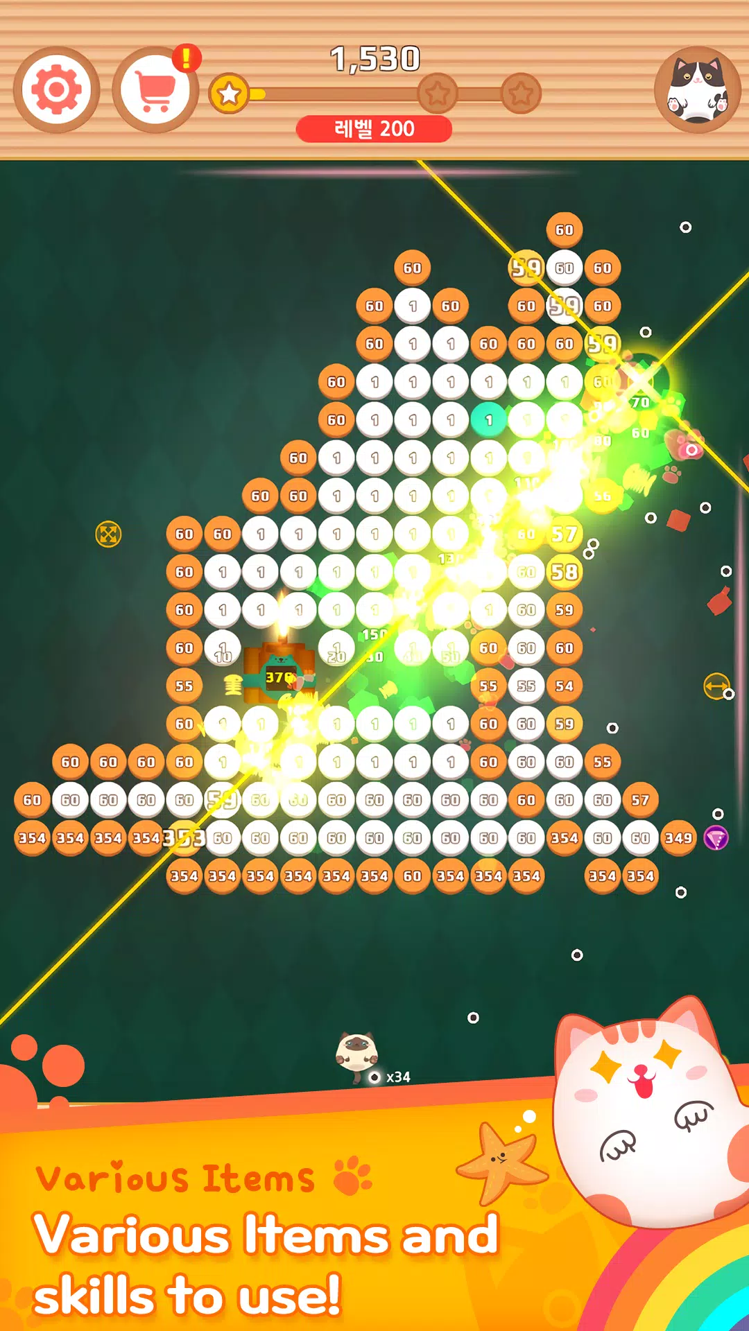 Bricks Breaker : Cat House Screenshot 6 