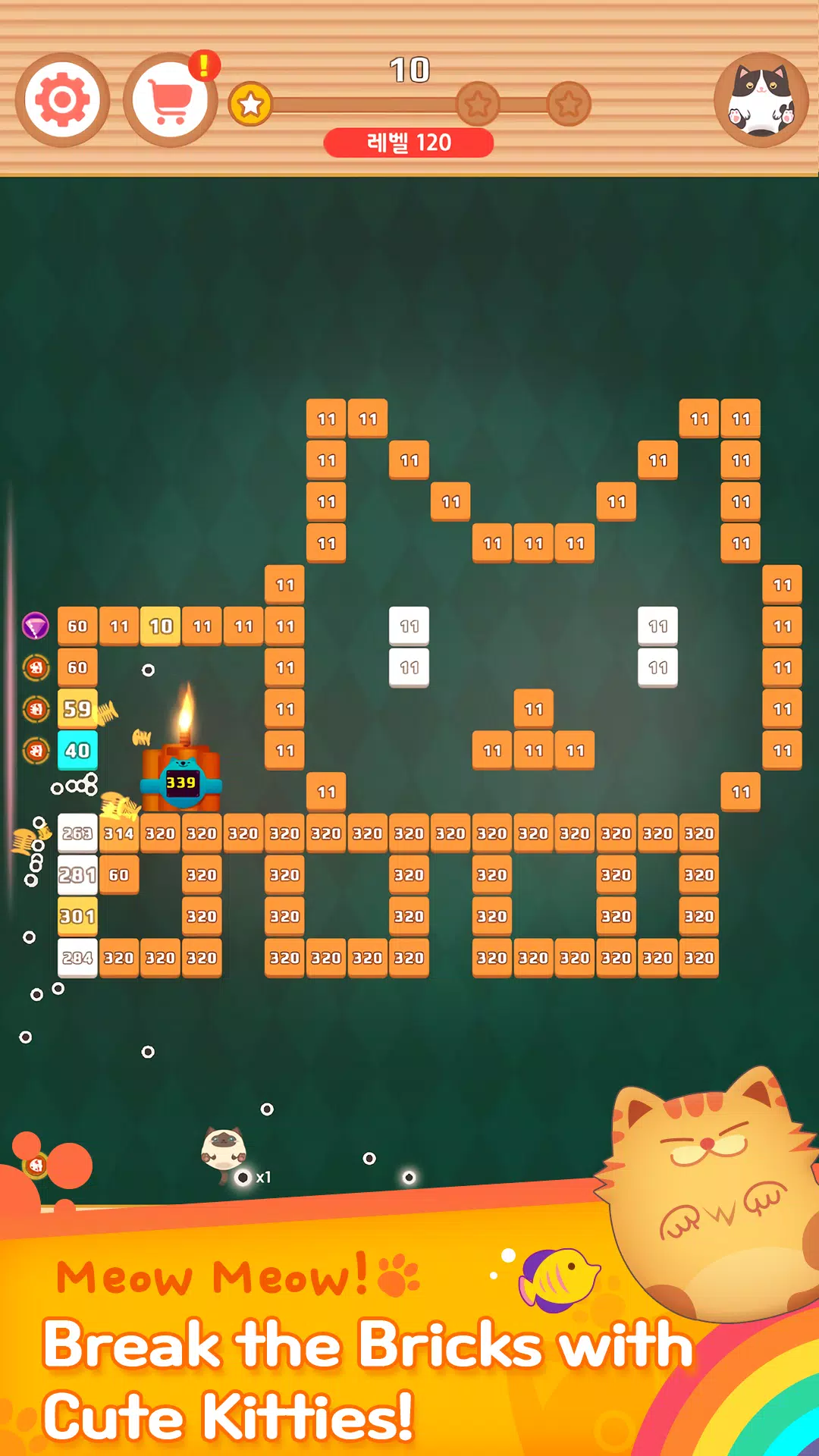 Bricks Breaker : Cat House Screenshot 4 
