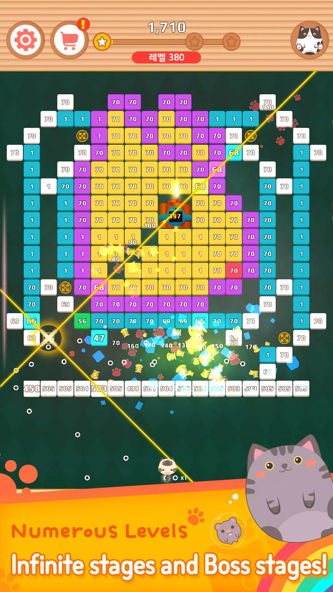 Bricks Breaker : Cat House Screenshot 7 