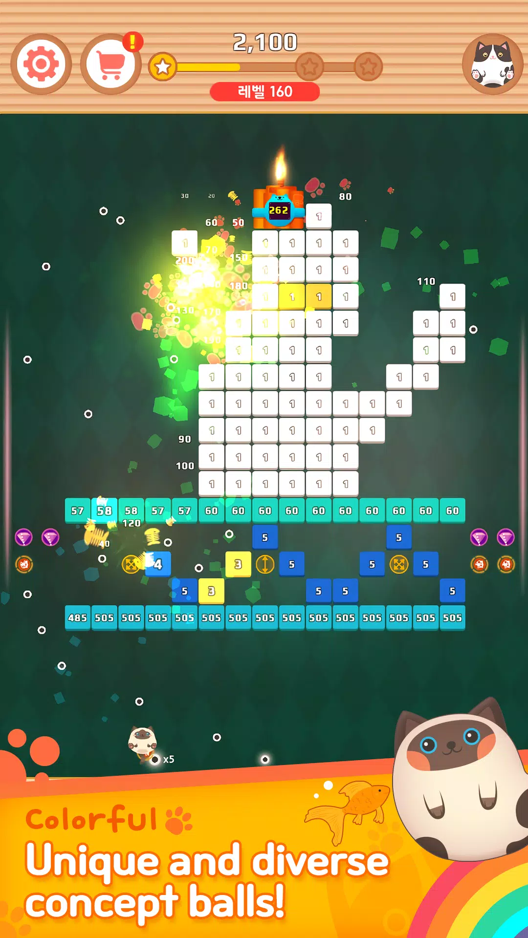 Bricks Breaker : Cat House Screenshot 5 