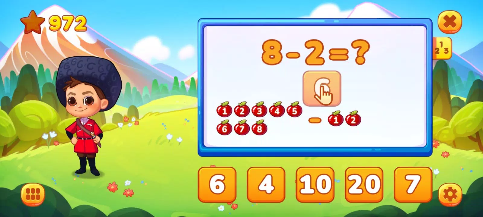 Anban Screenshot 8