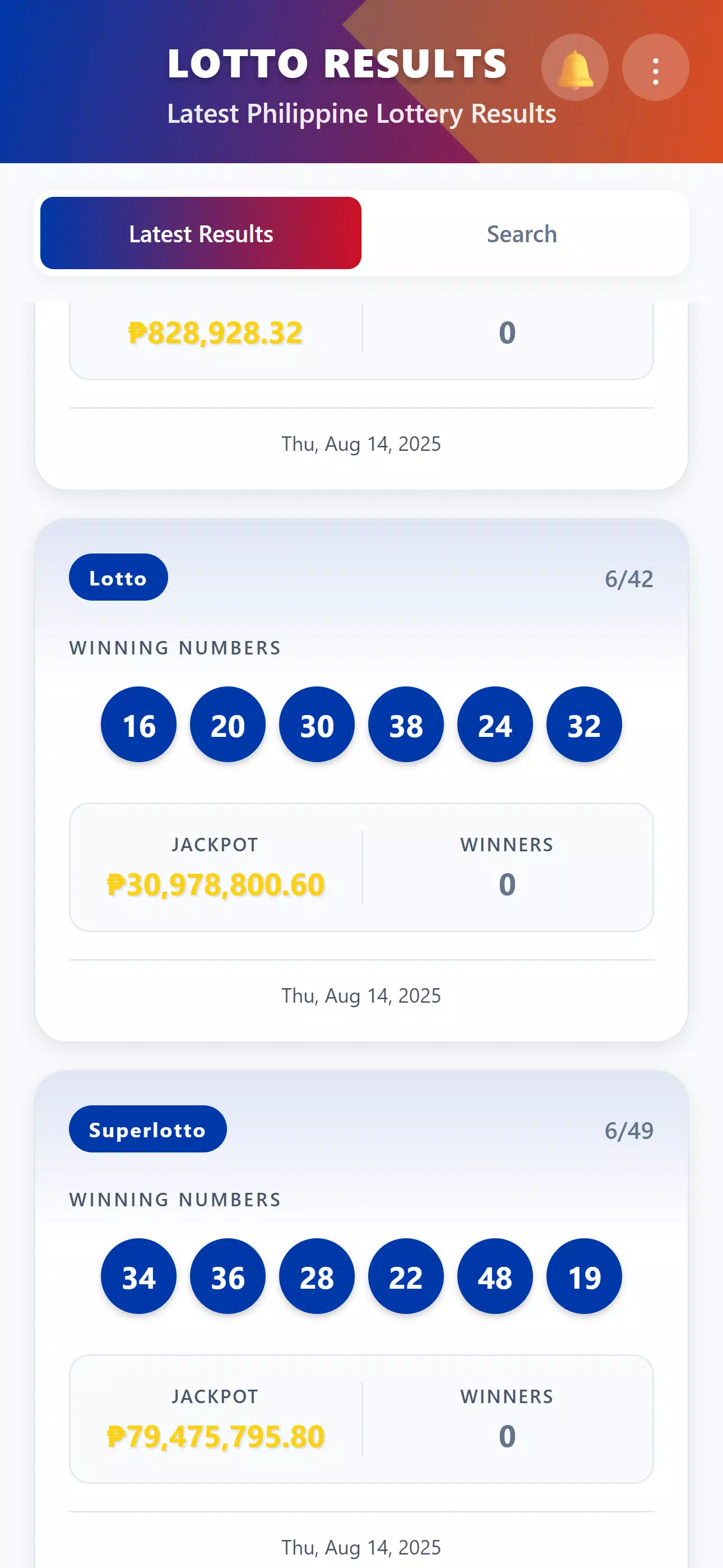 Lotto Results Screenshot 2