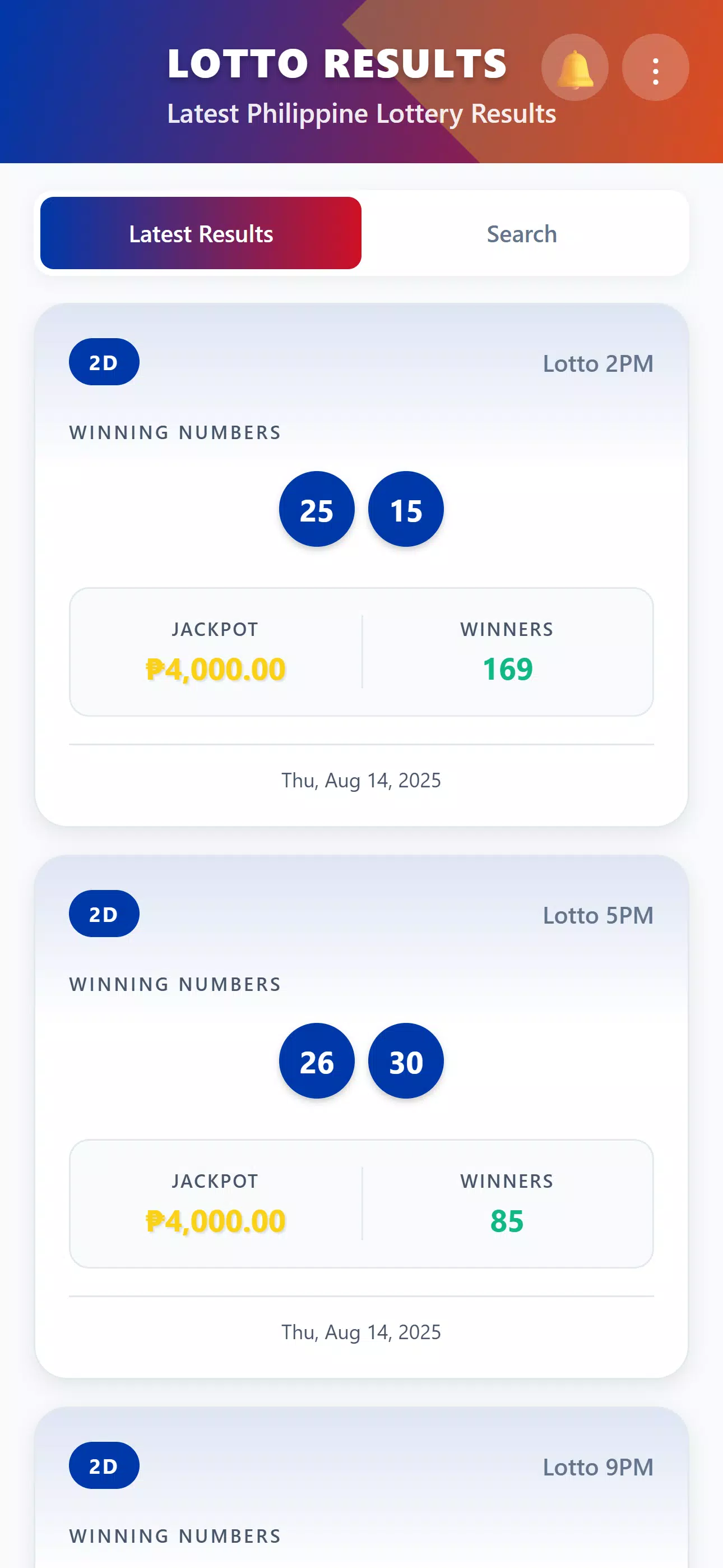 Lotto Results Screenshot 3