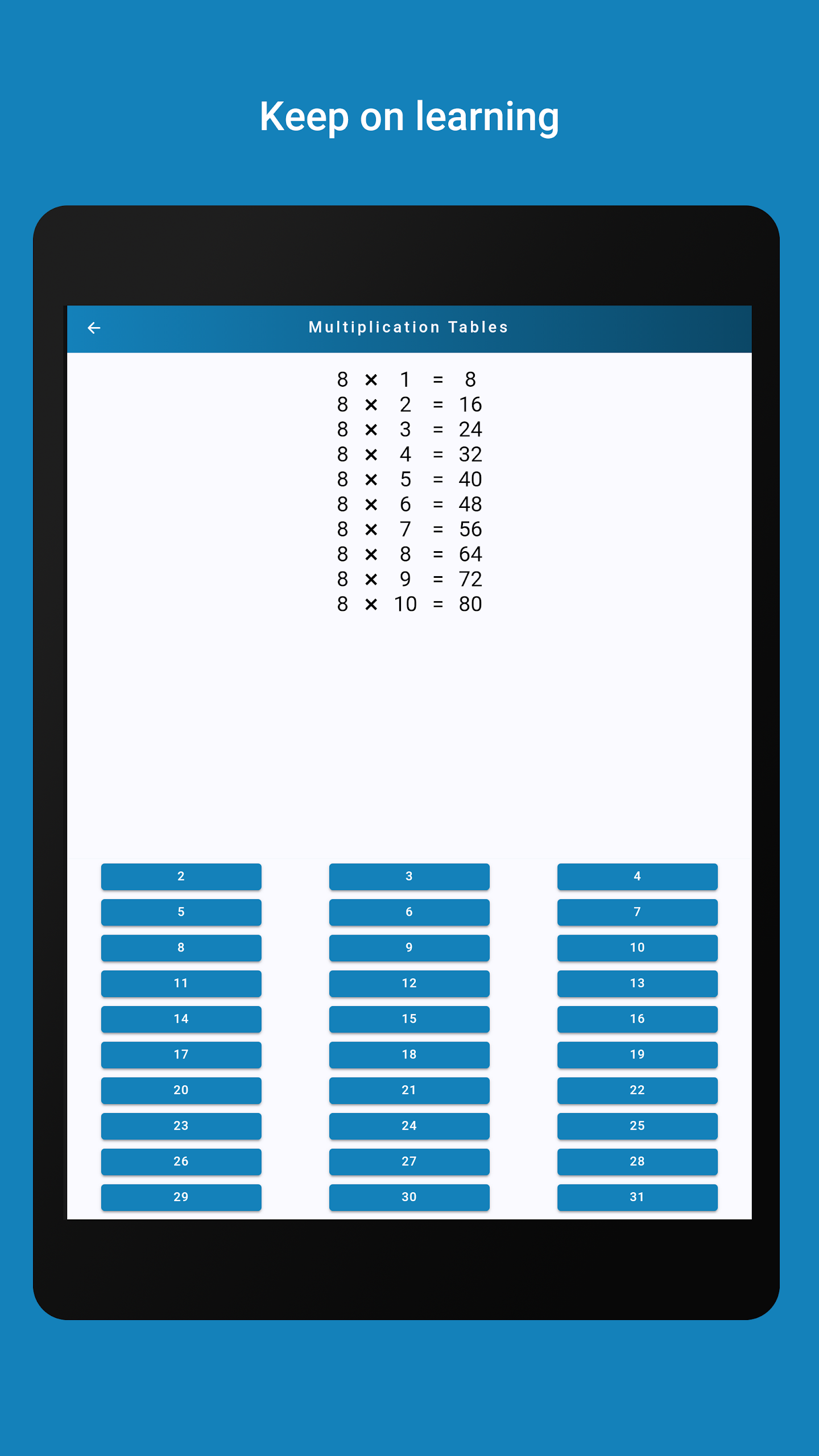 Math Workout - Math Games Screenshot 15 