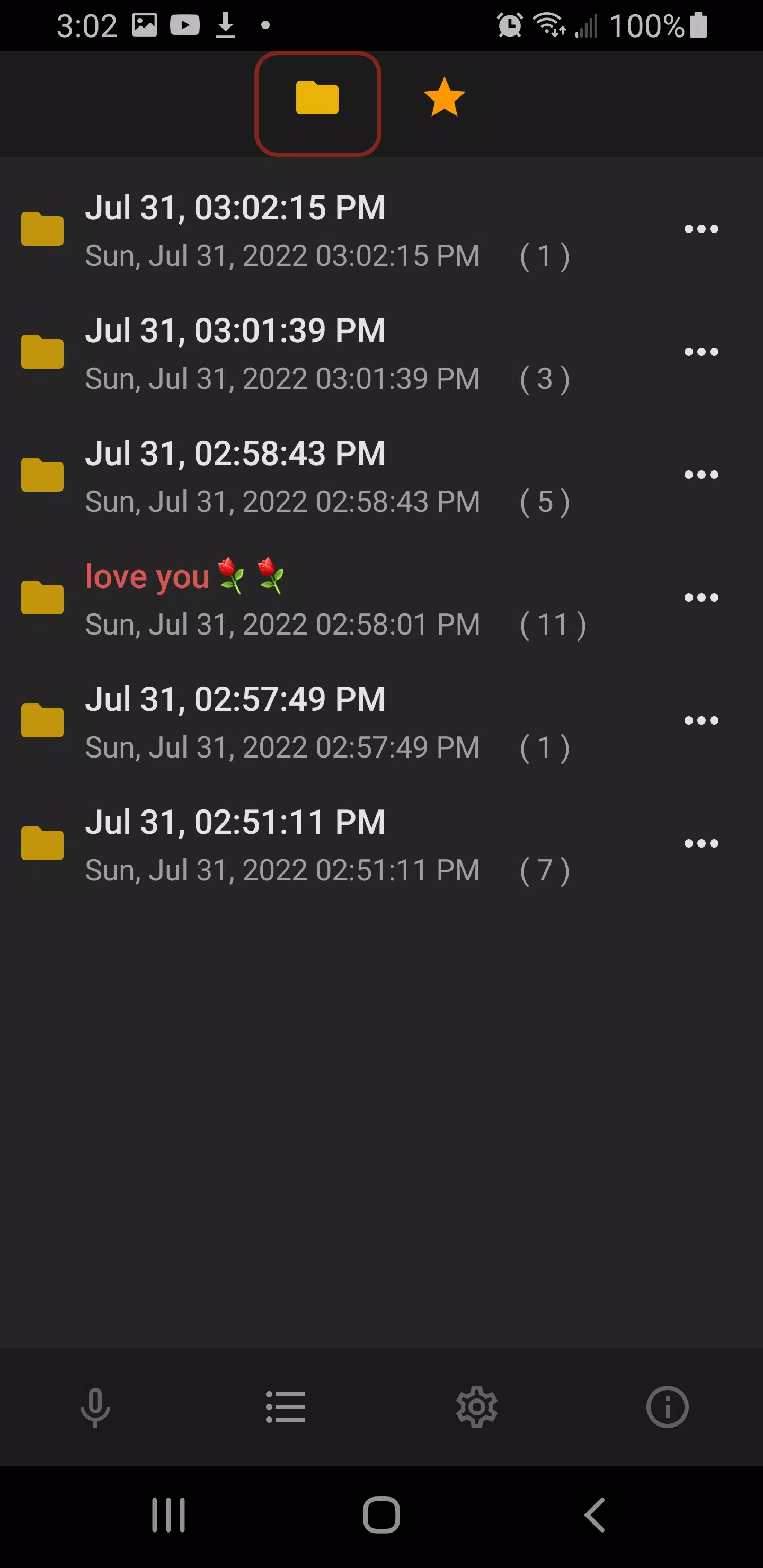 Sleep Recorder Screenshot 3 