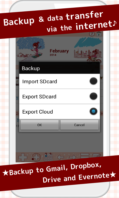 Cute Calendar Screenshot 6 