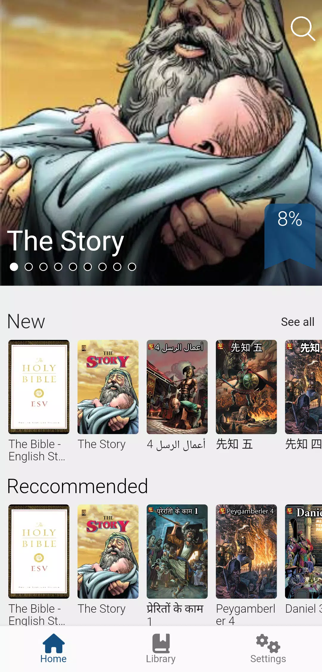 Heroes of History Screenshot 4