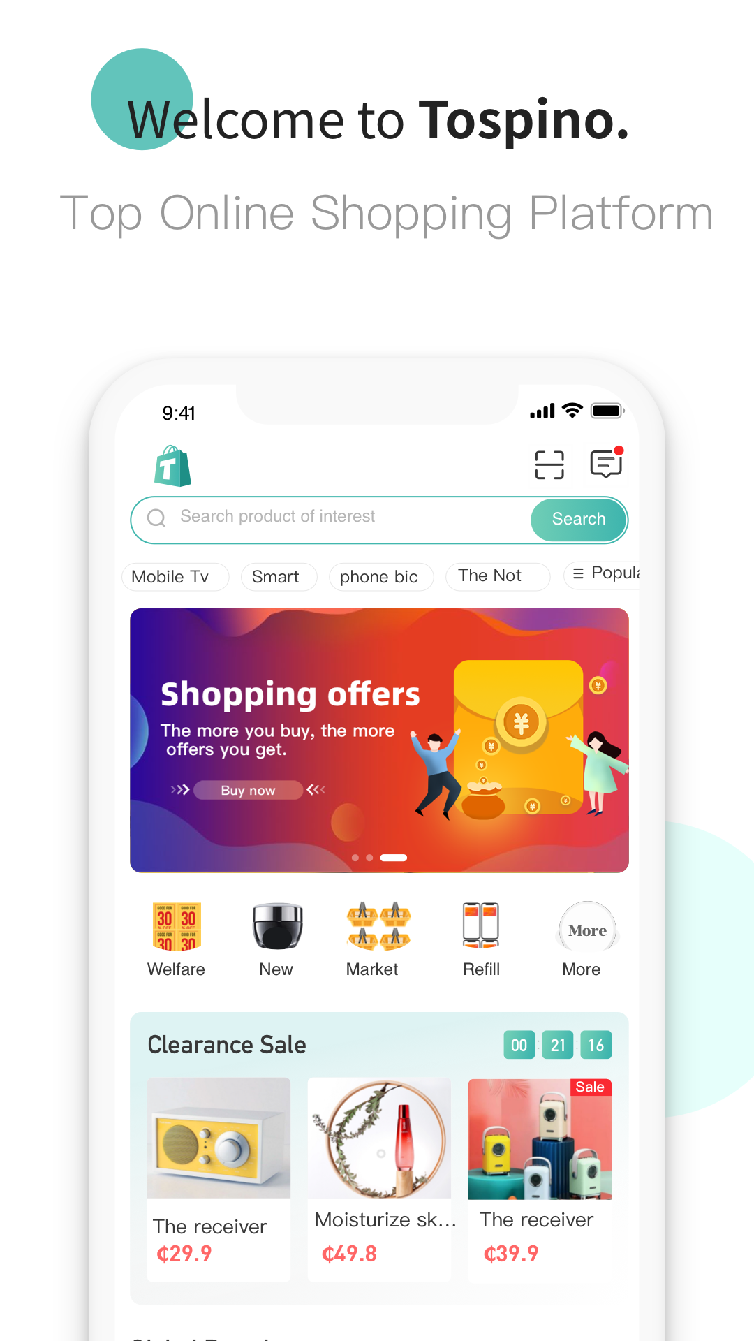 TospinoMall Screenshot 2 
