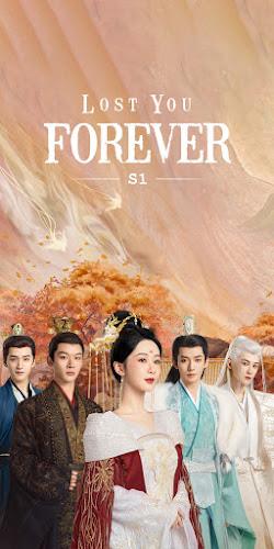Tencent Video Screenshot 1