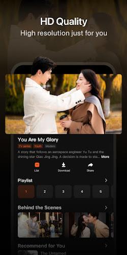 Tencent Video Screenshot 6