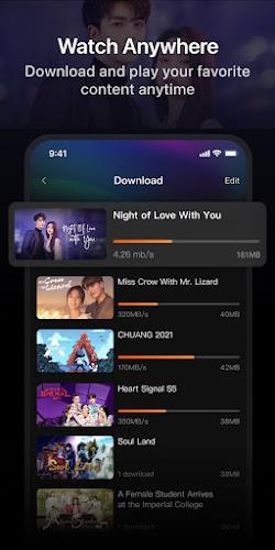 Tencent Video Screenshot 7