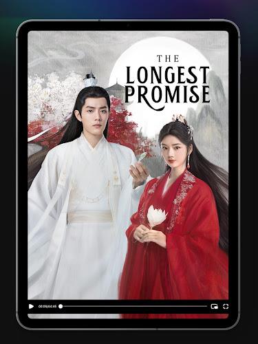 Tencent Video Screenshot 10