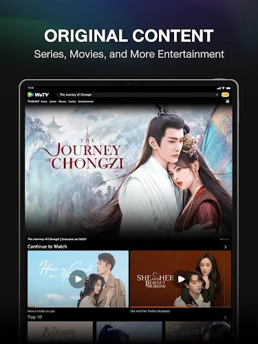 Tencent Video Screenshot 18