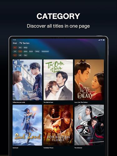 Tencent Video Screenshot 19