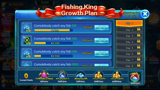 Neptune Fishing-arcade fishing Screenshot 4