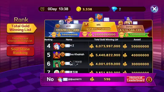 Neptune Fishing-arcade fishing Screenshot 2
