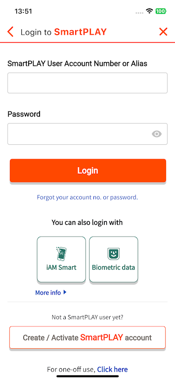My SmartPLAY Screenshot 2 