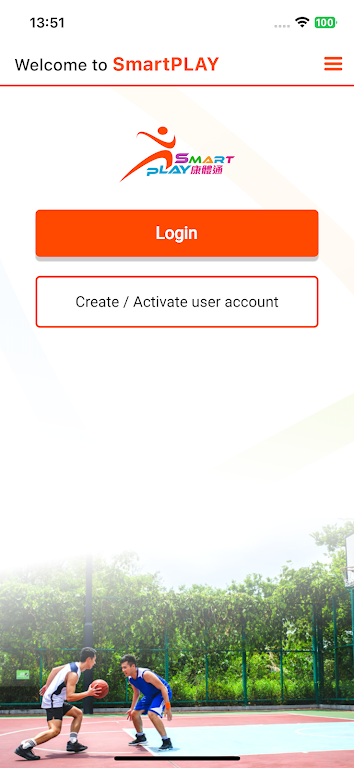 My SmartPLAY Screenshot 1 