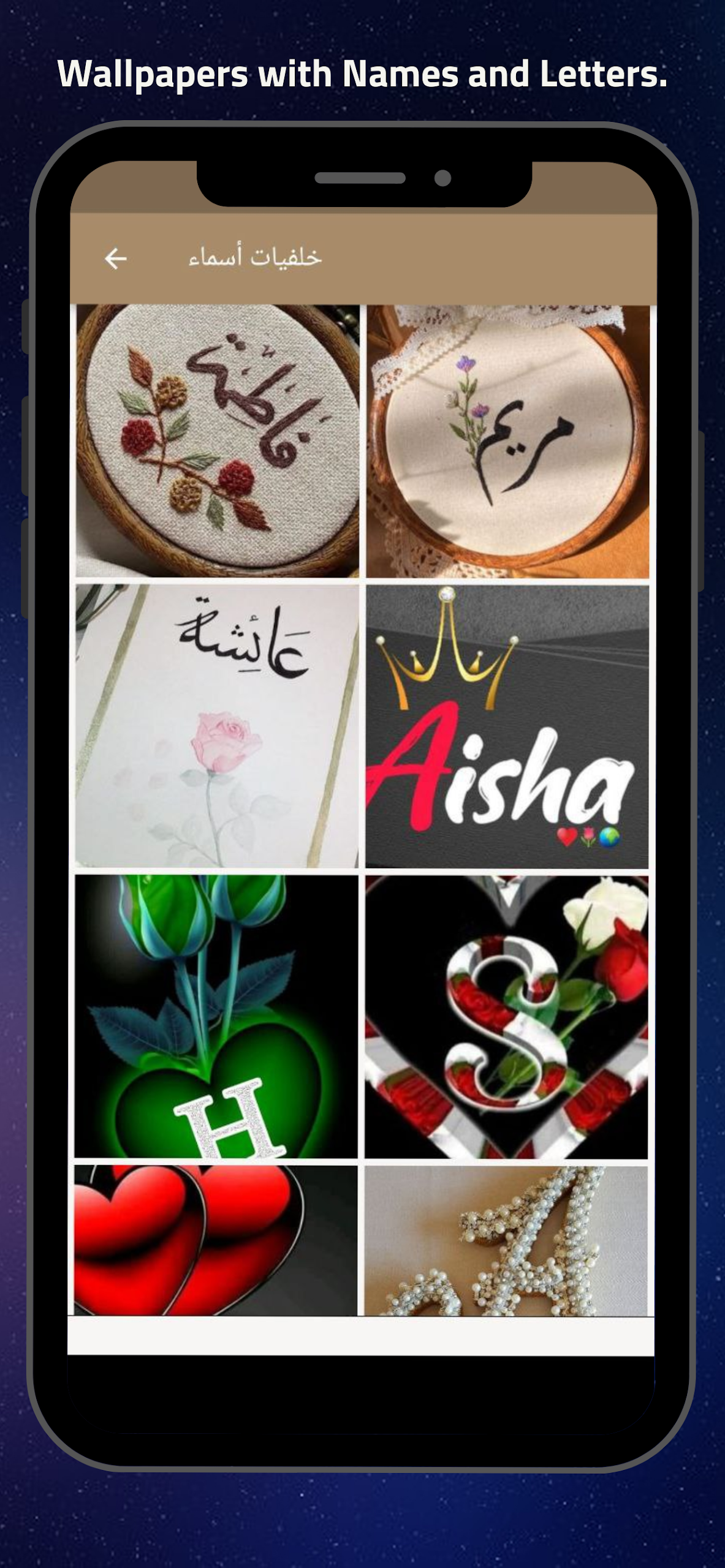 Beautiful Wallpaper Hd Screenshot 12 