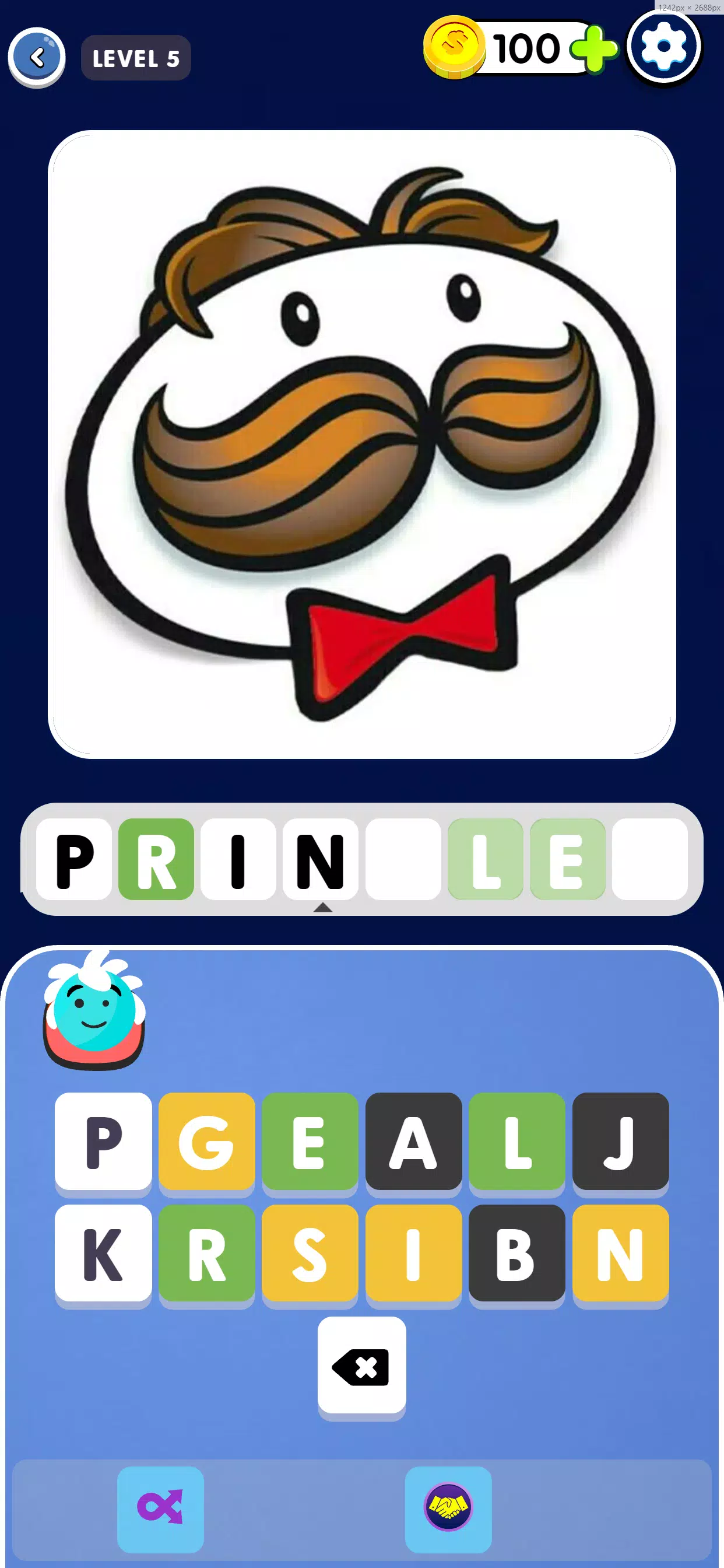 Logo Quiz: Guess Brands 2025 Screenshot 8 